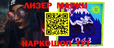 МДПВ Среднеуральск