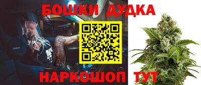 МДПВ Среднеуральск