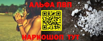МДПВ Среднеуральск