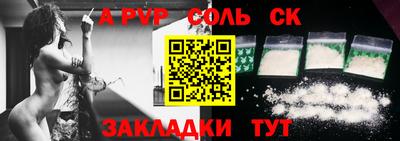 МДПВ Среднеуральск