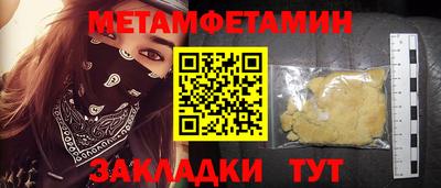 МДПВ Среднеуральск