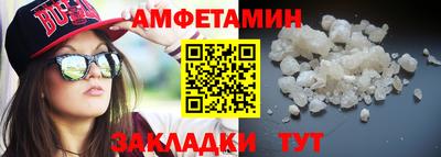крисы Ставрополь