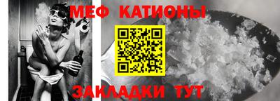 МДПВ Среднеуральск