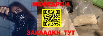 МДПВ Среднеуральск