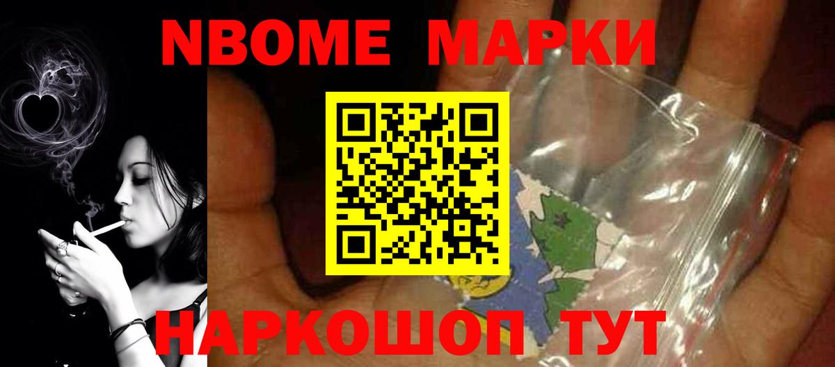 Лсд 25 экстази  Вход с VPN  Псков  LSD-25 экстази ecstasy 